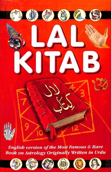 Lal Kitab